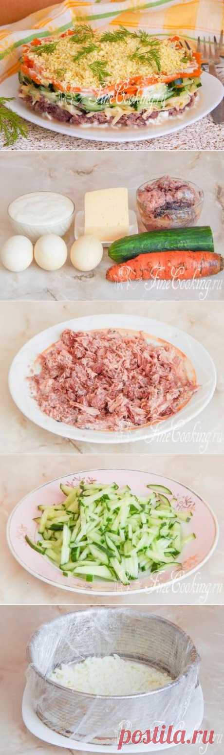 Слоеный салат с тунцом - FineCooking.ru