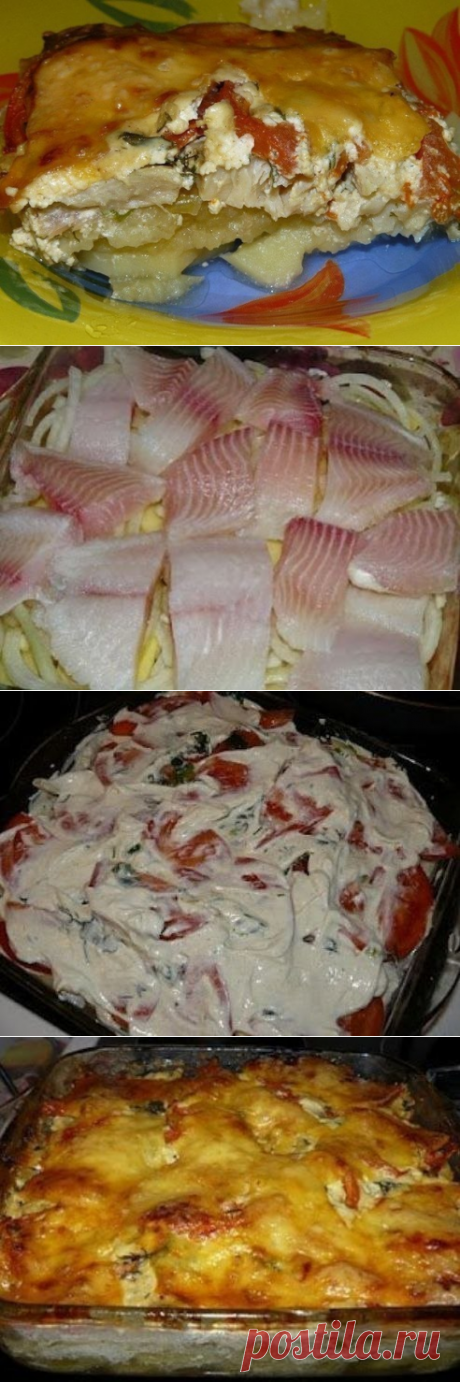 Обалденная вкусная запеканка картофельная с рыбкой
