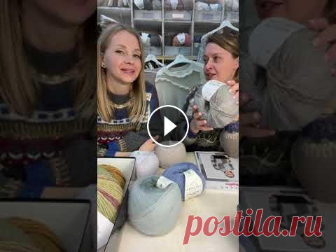 Пряжа KATIA - Scandy 3 - букле и Princess! Запись эфира вконтакте от 23.12.22 На Лене Родиной и Ане Котовой модели Scandy Наборы для вязания (пряжа + описание) доступны Cashmina Katia Pure Orga...