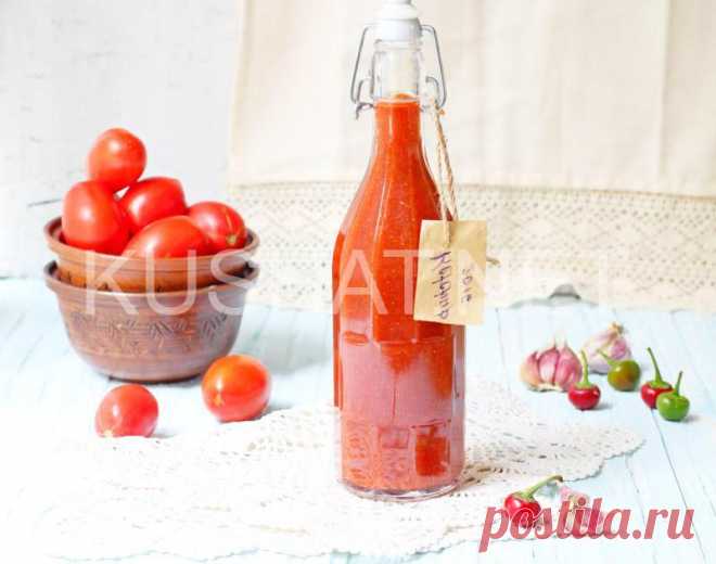 Кетчуп с крахмалом на зиму. Пошаговый рецепт с фото | Кушать нет