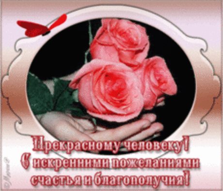 Плейкаст «УДАЧИ ВАМ»