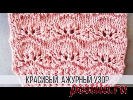 Волнистый узор спицами - нежный и красивый