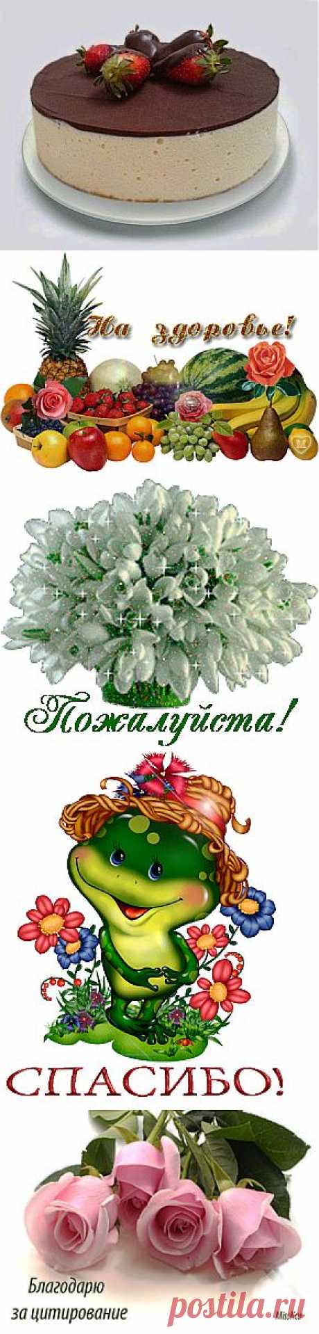 &quot;Птичье молоко&quot; без выпечки.