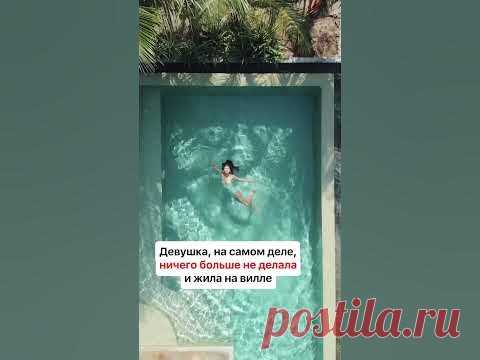 Вы уже слышали про китаянку, что устроилась аж в 16 компаний? Хитрая девушка Гуань Юэ была три года на 16 должностях! Профессия простая - менеджер по продажа...