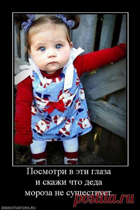 Да, попробуй.