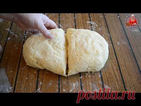 СЛОЕНОЕ ТЕСТО БЫСТРОГО ПРИГОТОВЛЕНИЯ для сладкой и соленой выпечки ЛЕГКИЙ ПЕЦЕПТ