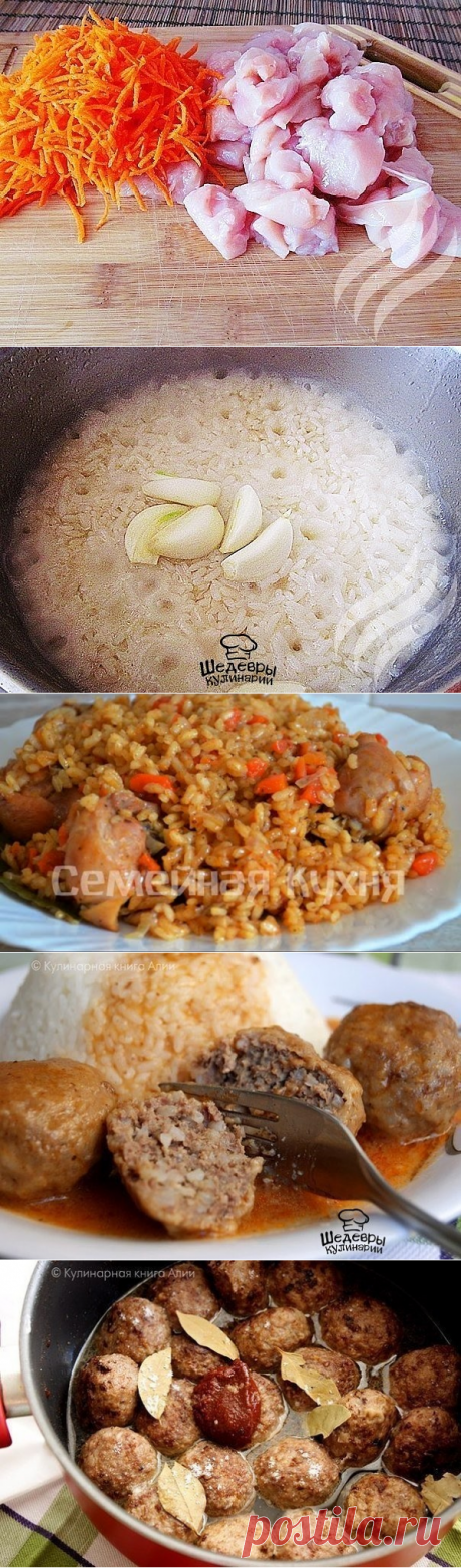 (59) Одноклассники