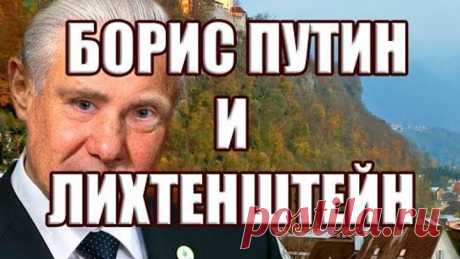 6 непрочитанных чатов