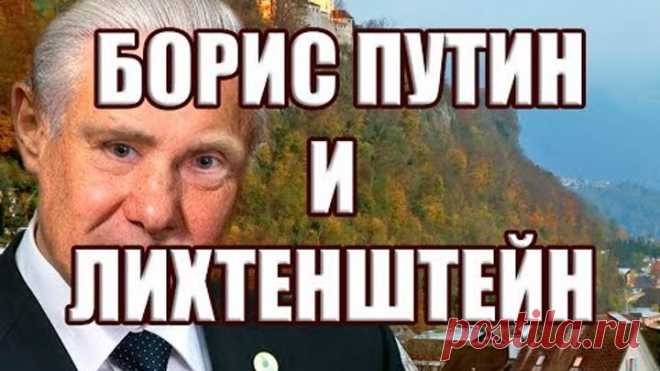 6 непрочитанных чатов