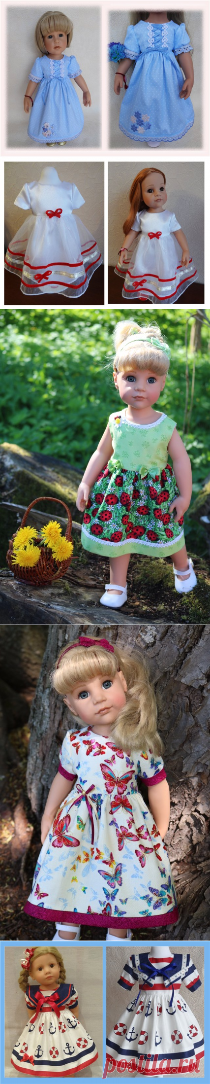 Natali / Ямогу. Каталог мастеров и авторов кукол, игрушек, кукольной одежды и аксессуаров / Бэйбики. Куклы фото. Одежда для кукол