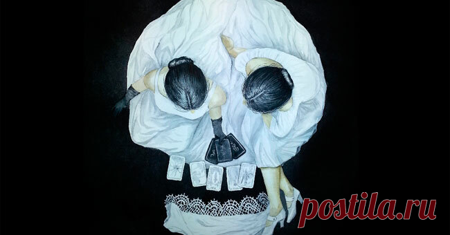 Тест: Какой вы человек на самом деле/Череп