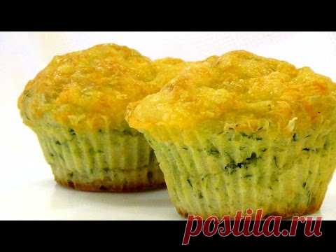 Маффины с кабачками — Яндекс.Видео
