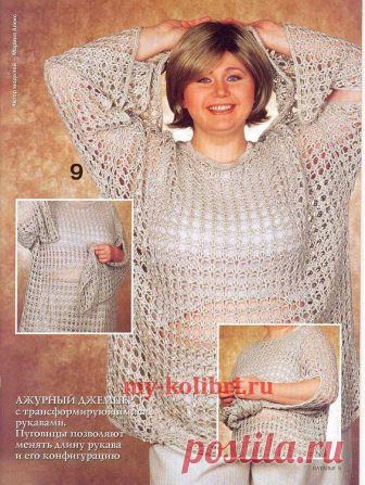 Туника сетка крючком для полных женщин - Колибри Ну что может быть проще, чем связать тунику-сетку крючком. Простой узор, еще проще выкройка, немного
