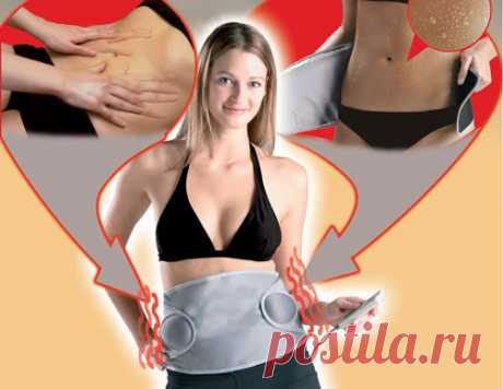 Купить Пояс с эффектом сауны и массажа &quot;Совершенство&quot; в Казани