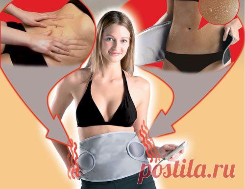 Купить Пояс с эффектом сауны и массажа "Совершенство" в Казани