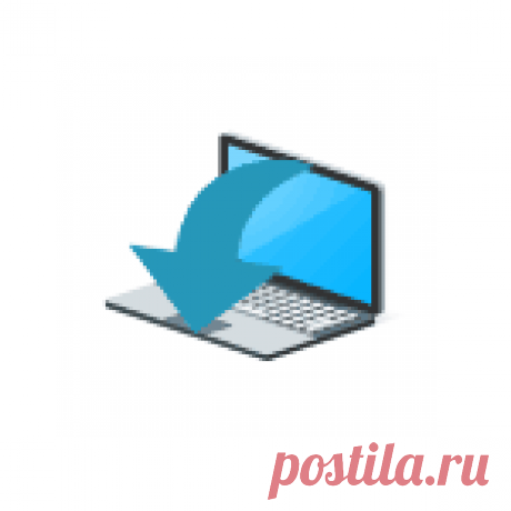 Как сделать, чтобы ноутбук работал и не выключался при закрытии крышки в Windows 10 Способы настроить Windows 10 таким образом, чтобы при закрытии крышки ноутбука он не выключался и не переходил в спящий режим, а работал в закрытом состоянии.