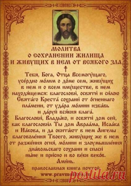 Яндекс.Картинки: поиск по изображению