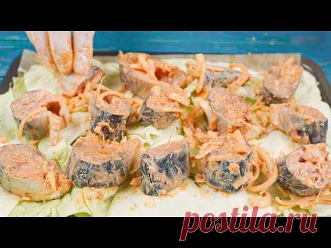 3 рецепта Скумбрии, которые достойны Новогоднего стола!