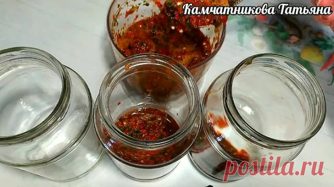 ЗИМОЙ ОТКРЫЛИ БАНОЧКУ И АХНУЛИ КАК ЖЕ ЭТО ВКУСНО!ПОМИДОРЫ 