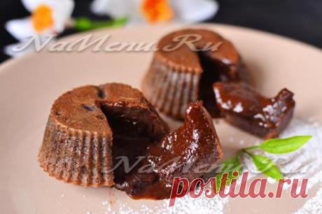 Шоколадный фондан с жидким центром, пошаговый рецепт