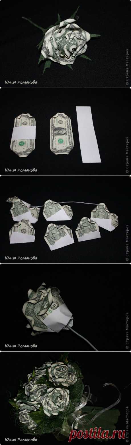 Роза из денег + МК