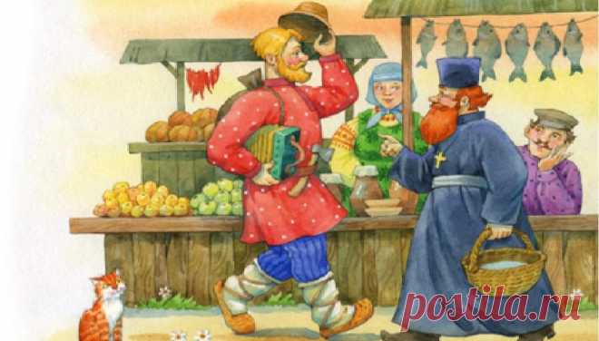 Картинки «Сказка о попе и о работнике его Балде» (41 фото) ⭐ Забавник