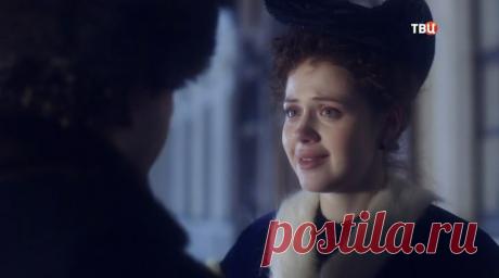 Агата и сыск. Рулетка судьбы