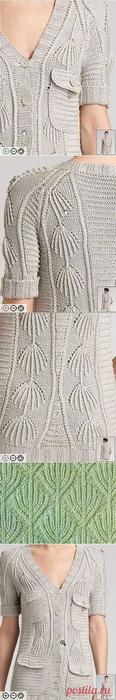 Кардиган Safari от Oscar de la Renta.