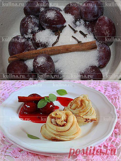 Топленые блины с пряным сливовым соусом – рецепт приготовления с фото от Kulina.Ru