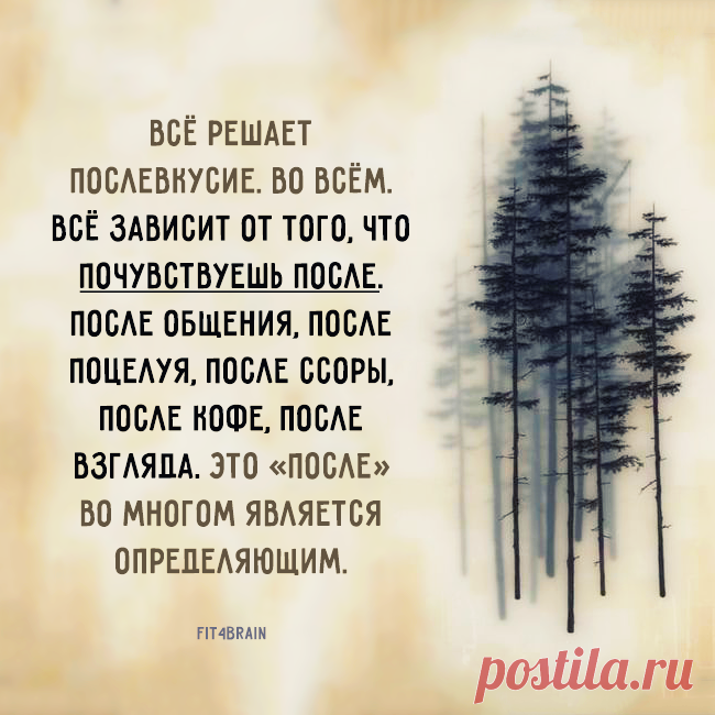 у меня кофе приезжай - Поиск в Google