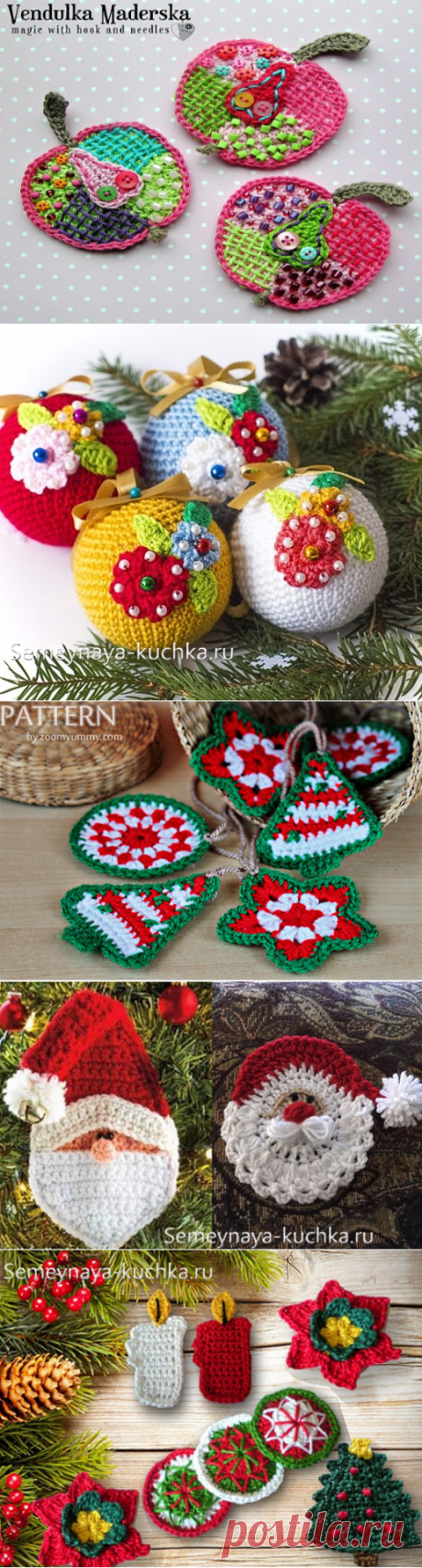 НОВОГОДНИЕ игрушки крючком (45 простых идей). | Семейная Кучка