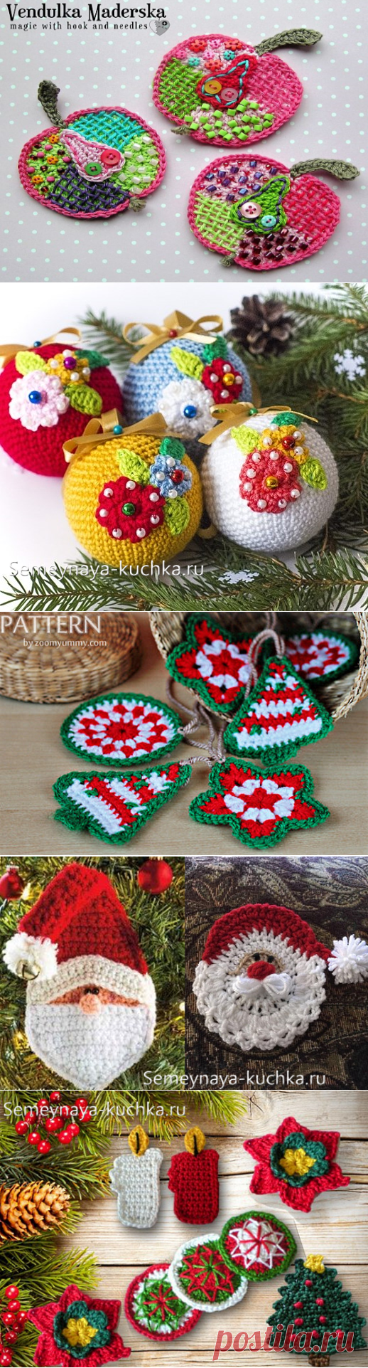 НОВОГОДНИЕ игрушки крючком (45 простых идей). | Семейная Кучка