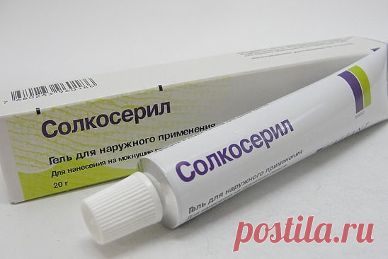 Вам сообщение!