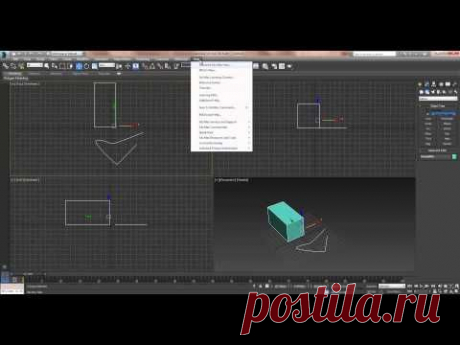 Интерфейс - Урок 3D Max - Бесплатный курс Быстрый старт в 3Ds Max (день #2)