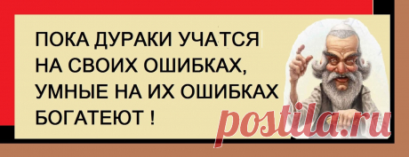(21) Одноклассники