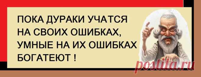 (21) Одноклассники