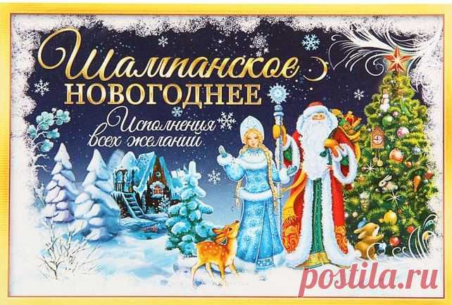 Декупаж.Творческая Мастерская Татьяны Куксенко