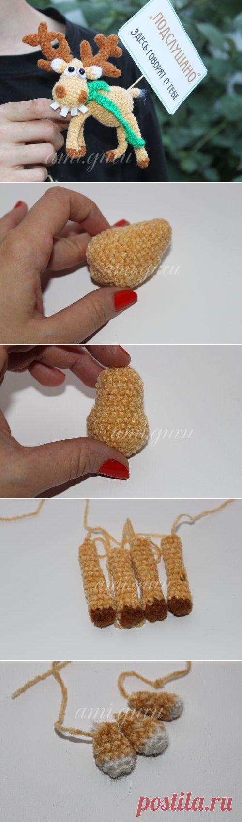 Олень из Подслушано