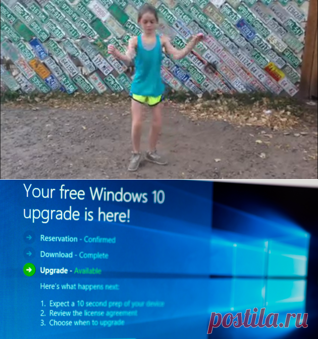 Полный список обновлений, которые необходимо отключить, если вам не нужна Windows 10.