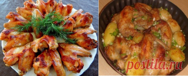 Как приготовить самые вкусные куриные крылышки? Топ-10 рецептов | hdok.ru - развивай своё хобби с нами.