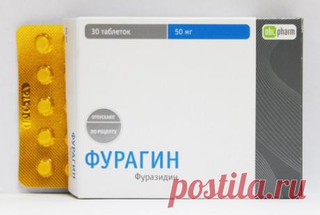 "фурагин": показания и противопоказания :: Лекарственные препараты :: KakProsto.ru: как просто сделать всё