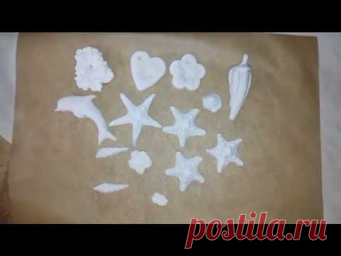 Белая глина своими руками.Не особо пластичная (вываренная)Масса для лепки при помощи молдов. - YouTube