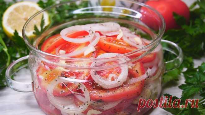 Очень Очень Вкусная Закуска! Весь Секрет в Маринаде! 
Закуска из помидоров и лука. Закуска получается в меру соленая, в меру острая, в меру пикантная, и очень вкусная! Чем дольше стоит, тем становится вкуснее. Отлично подходит к любому второму блюду и к…