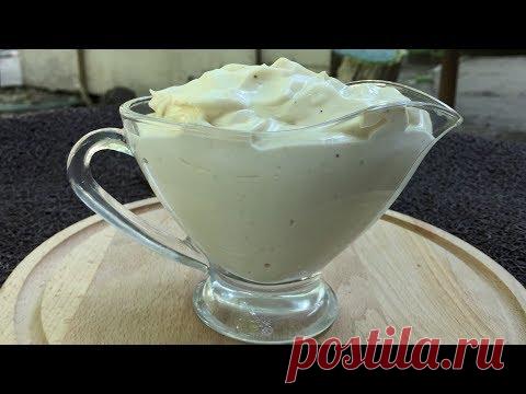 Майонез по домашнему. Просто пальчики оближешь!!!