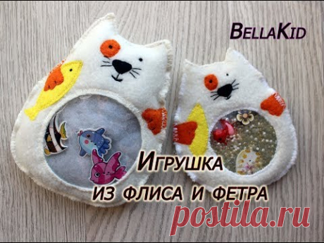 Как сшить кота из флиса и фетра. Искалочка