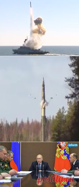 Russia Test-Fires Series of Nuclear Missiles During Strategic Drills - Washington Free Beacon