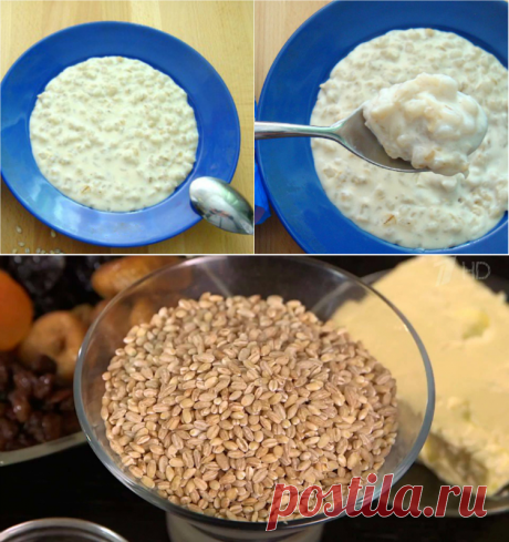 Каша красоты помогает снизить вес, восстановить зрение и омолодить кожу! | Naget.Ru