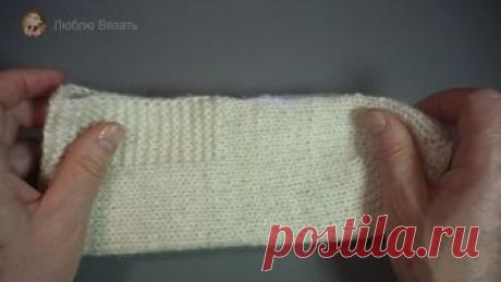 Следки (тапочки) на двух спицах » Видео урок для начинающих