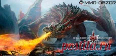Dragon’s Prophet: Записываемся на ЗБТ
