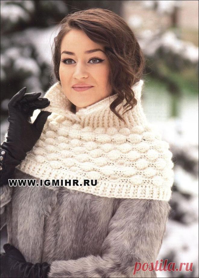 Зимний аксессуар. Съемный воротник молочного цвета. Крючок.